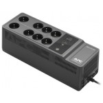Источник бесперебойного питания APC Back-UPS BE850G2-RS 520Вт 850ВА черный