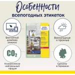 Этикетки Avery Zweckform L4773-20 A4 33.9x63.5мм 24шт на листе/196г/м2/20л./белый самоклей. для лазерной печати