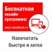 Этикетки Avery Zweckform L7163-100 A4 99.1x38.1мм 14шт на листе/70г/м2/100л./белый самоклей. универсальная