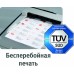 Этикетки Avery Zweckform 3481 A4 70x41мм 21шт на листе/70г/м2/100л./белый матовое самоклей. универсальная