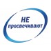 Этикетки Avery Zweckform L4760-25 A4 38x192мм 7шт на листе/80г/м2/25л./белый самоклей. универсальная