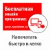 Этикетки Avery Zweckform L4760-25 A4 38x192мм 7шт на листе/80г/м2/25л./белый самоклей. универсальная