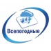 Этикетки Avery Zweckform L6012-20 A4 96x50.8мм 10шт на листе/196г/м2/20л./серебристый матовое самоклей. для лазерной печати