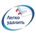 Этикетки Avery Zweckform L4784-20 29.6x63.5мм 27шт на листе/120г/м2/20л./белый ацетатный шелк самоклей. для лазерной печати