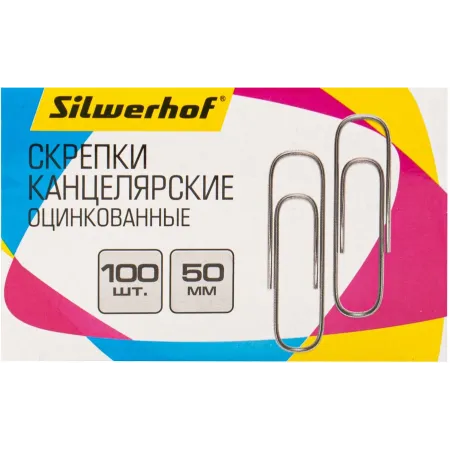 Скрепки Silwerhof 491037 металл оцинкованные 50мм (упак.:100шт) картонная коробка