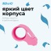 Диспенсер для клейкой ленты Kw-Trio 03328-PINK шир.50мм дл.54м