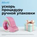 Диспенсер для клейкой ленты Kw-Trio 03328-PINK шир.50мм дл.54м