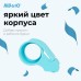 Диспенсер для клейкой ленты Kw-Trio 03328-BLUE шир.50мм дл.54м