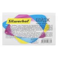 Бейдж Silwerhof 380012-00 90х56мм горизонтальный булавка+зажим