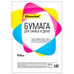 Бумага Silwerhof 716002 A4/60г/м2/250л./белый CIE94% общего назначения(офисная)