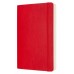 Блокнот Moleskine CLASSIC SOFT EXPENDED QP616EXPF2 Large 130х210мм 400стр. линейка мягкая обложка красный