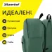 Рюкзак Silwerhof Simple зеленый