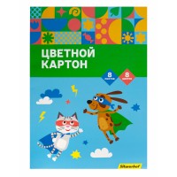 Картон цветной Silwerhof ассорти одност. 8л. 8цв. A4 Супер агенты 230г/м2 1диз. обл.мел.картон папка (упак.:25шт)