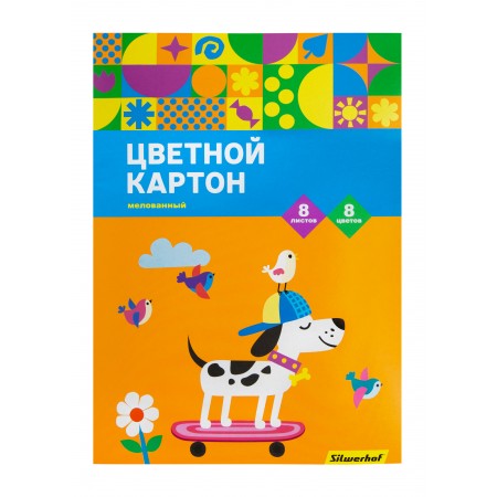 Картон цветной Silwerhof ассорти мелов. 8л. 8цв. A4 Собачка на скейте 230г/м2 1диз. обл.мел.картон папка (упак.:25шт)