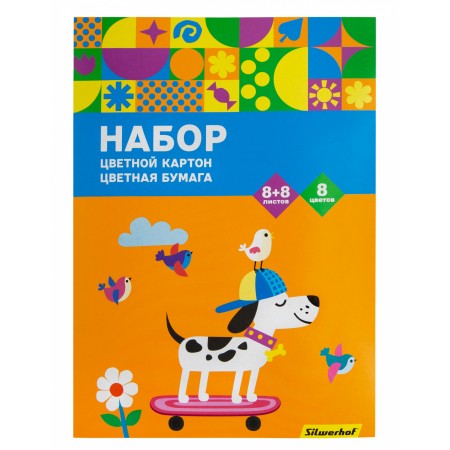 Набор картона/бумаги Silwerhof ассорти 16л. 8цв. A4 Скейтбордист 230г/м2 1диз. обл.мел.картон папка