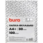 Папка-вкладыш Buro глянцевые А4+ 30мкм (упак.:100шт)