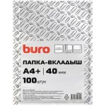 Папка-вкладыш Buro тисненые А4+ 40мкм (упак.:100шт)