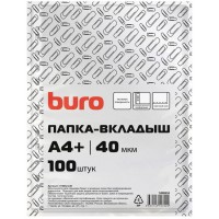 Папка-вкладыш Buro тисненые А4+ 40мкм (упак.:100шт)