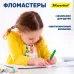 Фломастеры Silwerhof Веселые друзья 8мм 88мм круг. Вентилируемый 12цв. пакет с европодвесом