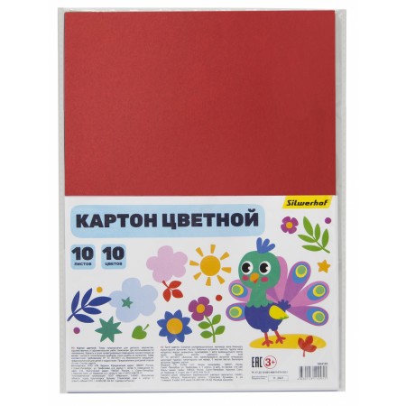 Картон цветной Silwerhof ассорти немелованная 10л. 10цв. A4 Веселый павлин 230г/м2 1диз. ПЭТ (упак.:25шт)