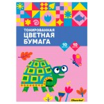 Бумага цветная Silwerhof ассорти тонир. 10л. 10цв. A4 Умная черепаха 80г/м2 1диз. папка