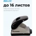 Дырокол Kw-Trio 09652black макс.:16лист. пластик черный отв.:2