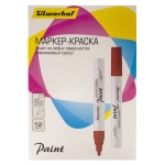 Маркер лаковый Silwerhof Paint круг. пулевидный пиш. наконечник 2-4мм металический корпус красный коробка картонная