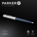 Ручка шариков. Parker 51 Core (CW2123503) Midnight Blue CT M черн. черн. подар.кор.