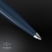 Ручка шариков. Parker 51 Core (CW2123503) Midnight Blue CT M черн. черн. подар.кор.