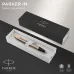 Ручка шариков. Parker IM Core K321 (CW1931670) Brushed Metal GT M син. черн. подар.кор.