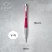 Ручка шариков. Parker Urban Core K314 (CW2143642) Vibrant Magenta CT M син. черн. подар.кор.