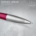 Ручка шариков. Parker Urban Core K314 (CW2143642) Vibrant Magenta CT M син. черн. подар.кор.