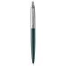 Ручка шариков. Parker Jotter XL K69 (CW2068511) Matte Green CT M син. черн. подар.кор.