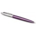 Ручка шариков. Parker Jotter Core K63 (CW1953190) Victoria Violet CT M син. черн. подар.кор.