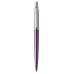 Ручка шариков. Parker Jotter Core K63 (CW1953190) Victoria Violet CT M син. черн. подар.кор.