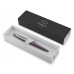 Ручка шариков. Parker Jotter Core K63 (CW1953190) Victoria Violet CT M син. черн. подар.кор.