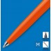 Ручка шариков. Parker Jotter Originals (CW2076054) Orange CT M син. черн. блистер