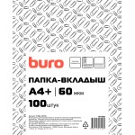 Папка-вкладыш Buro 013BURO60100 тисненые А4+ 60мкм (упак.:100шт)