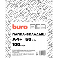 Папка-вкладыш Buro 013BURO60100 тисненые А4+ 60мкм (упак.:100шт)