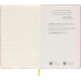 Блокнот Moleskine LIMITED EDITION YEAR OF THE RABBIT LECNYRABBITQP060A Large 130х210мм обложка текстиль 176стр. линейка розовый