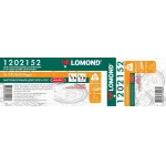 Бумага Lomond Ultra DS Matt CLC 0300741 A4/240г/м2/150л./белый матовое/матовое для лазерной печати