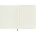 Блокнот Moleskine LIMITED EDITION PRECIOUS & ETHICAL BOA QP621VBOABOX XLarge 144стр. линейка мягкая обложка подар.кор. черный