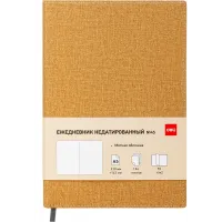 Ежедневник Deli SIMPLE CN145BROWN A5 искусст. кожа 136л коричневый