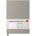 Ежедневник Deli SIMPLE CN145GREY A5 искусст. кожа 136л серый