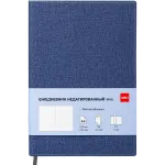 Ежедневник Deli SIMPLE CN145BLUE A5 искусст. кожа 136л синий