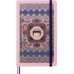 Блокнот Moleskine LIMITED EDITION SAKURA LESU07QP060 Large 130х210мм обложка текстиль 176стр. линейка подар.кор. ассорти Momoko Sakura