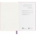 Блокнот Moleskine LIMITED EDITION SAKURA LESU07QP060 Large 130х210мм обложка текстиль 176стр. линейка подар.кор. ассорти Momoko Sakura