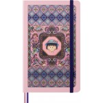 Блокнот Moleskine LIMITED EDITION SAKURA LESU07QP060NB Large 130х210мм обложка текстиль 176стр. линейка ассорти Momoko Sakura