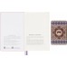 Блокнот Moleskine LIMITED EDITION SAKURA LESU07QP060NB Large 130х210мм обложка текстиль 176стр. линейка ассорти Momoko Sakura