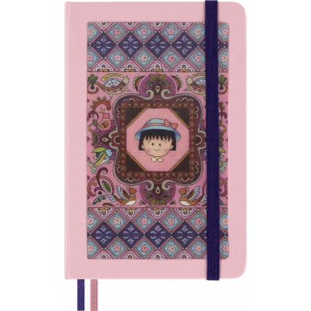 Блокнот Moleskine LIMITED EDITION SAKURA LESU07MM710NB Pocket 90x140мм обложка текстиль 160стр. линейка Momoko Sakura